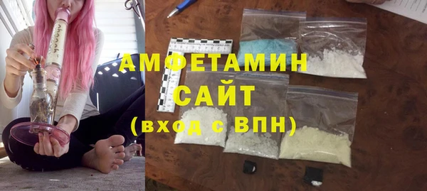 гидропоника Алексин