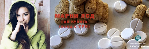 меф Алексеевка