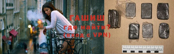 каннабис Покров
