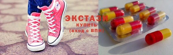 PSILOCYBIN Алзамай