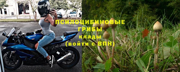 кокаин VHQ Покачи