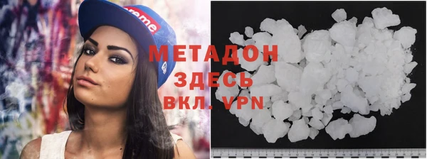 меф Алексеевка