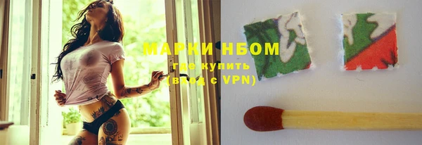 меф Алексеевка