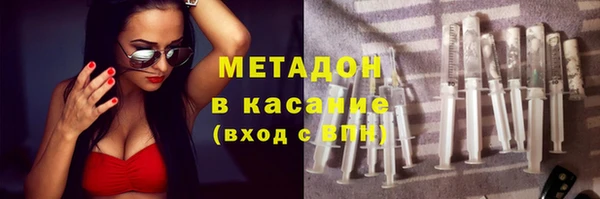 меф Алексеевка