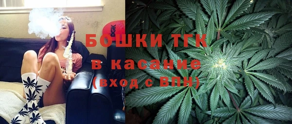 гидропоника Алексин