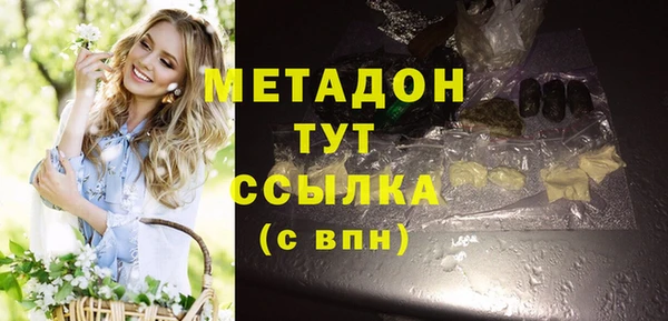 гидропоника Алексин