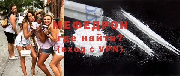не бодяженный Покровск