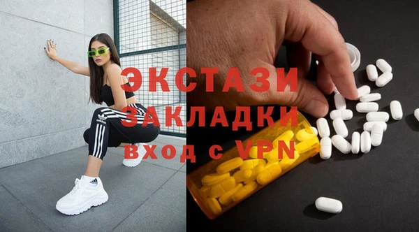 гидропоника Алексин