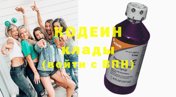каннабис Покров