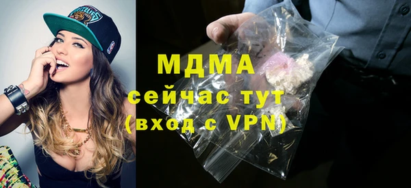 гидропоника Алексин