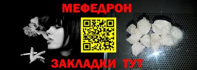 марихуана Кулебаки