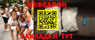марихуана Кулебаки