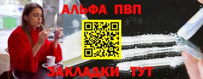 COCAINE Кунгур