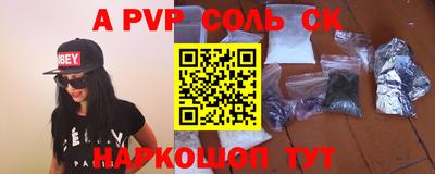 COCAINE Кунгур