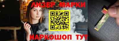мяу мяу кристалл Кумертау