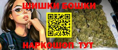 мяу мяу кристалл Кумертау