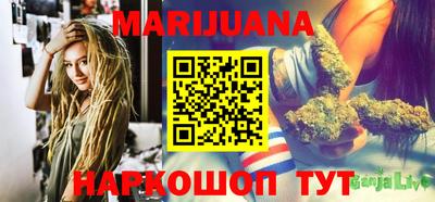 COCAINE Кунгур
