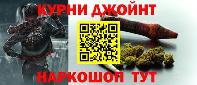 COCAINE Кунгур