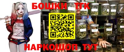 COCAINE Кунгур