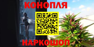 COCAINE Кунгур