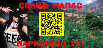 COCAINE Кунгур