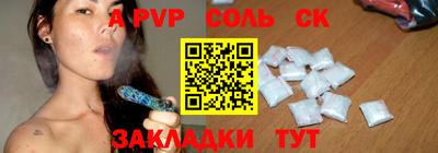 COCAINE Кунгур