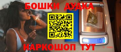 COCAINE Кунгур