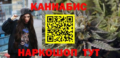 мяу мяу кристалл Кумертау