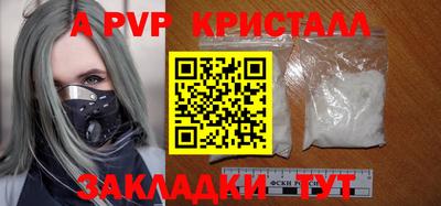COCAINE Кунгур