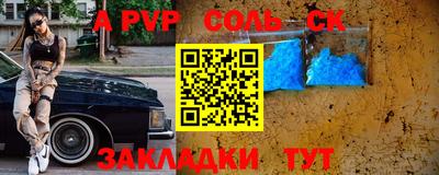 COCAINE Кунгур