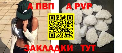 COCAINE Кунгур