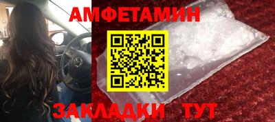 COCAINE Кунгур
