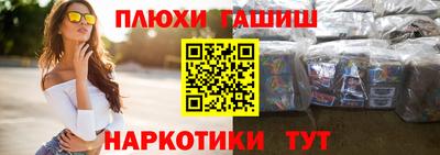 мяу мяу кристалл Кумертау