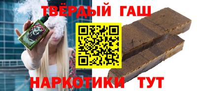 COCAINE Кунгур