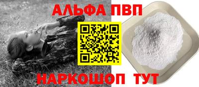 COCAINE Кунгур